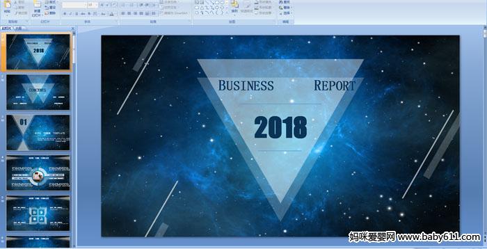 2018Ӌ(j)Y(ji)ģ
