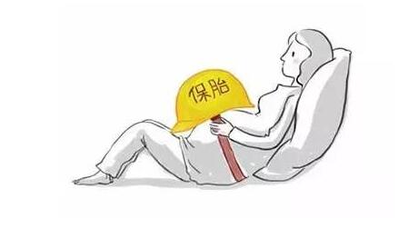 (x)Ta(chn)ô 