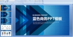 YR{ɫ̄PPTģn