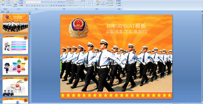 CP(gun)zԺԺhУ濂Y(ji)