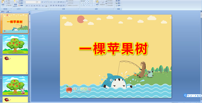 һO(png)(sh)