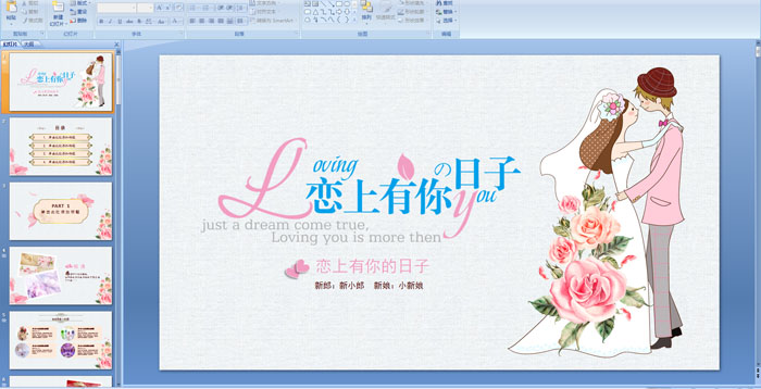 LL(zhng)ِۻYPPTģ