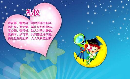׃Yx֪̕(hu)@ЩYx׌LT