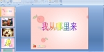 СW(xu)꼉(j)ƌW(xu)nҏ
