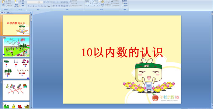 10ԃ(ni)(sh)ֵJ(rn)R(sh)