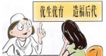 (yu)(xing)ڲʲôzr(sh)Ҫעʲô 