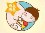 ĸιB(yng)Ҳ(hu)^䌍(sh)@ӵ