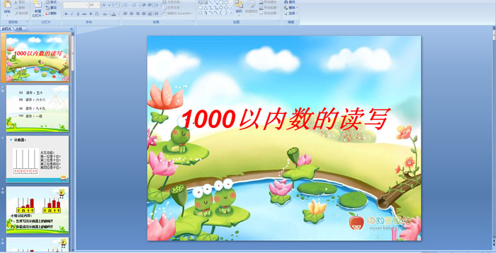 1000ԃ(ni)(sh)x
