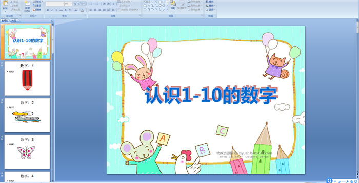 JR1-10Ĕ(sh)