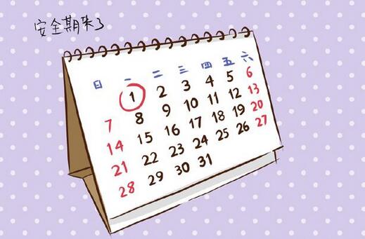׷NҊ(jin)ıзNV@N鲻S