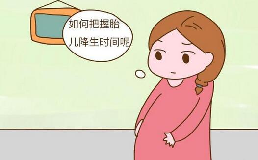 eһ̥Aaڳ