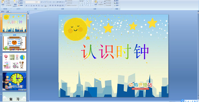 J(rn)Rr(sh)犣c(din)Ͱc(din)
