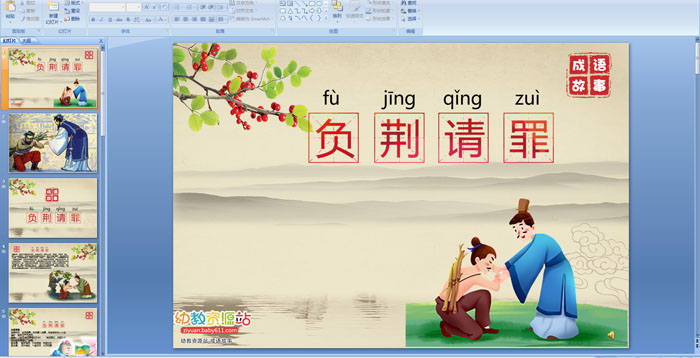 ؓ(f)GՈ(qng)