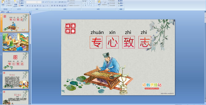 (zhun)־