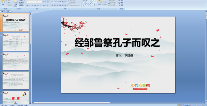 Ԋ(sh)n(jng)uӶ@֮
