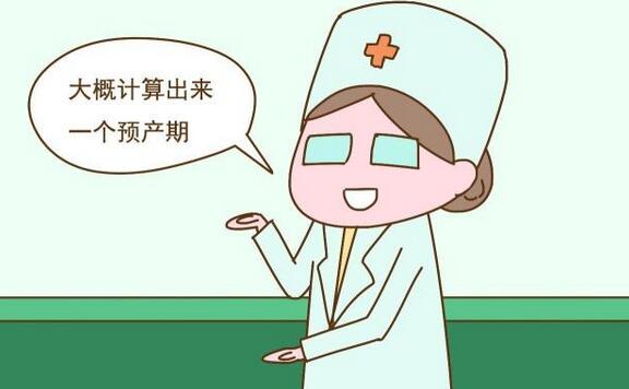 ^A(y)a(chn)ڞ̥߀