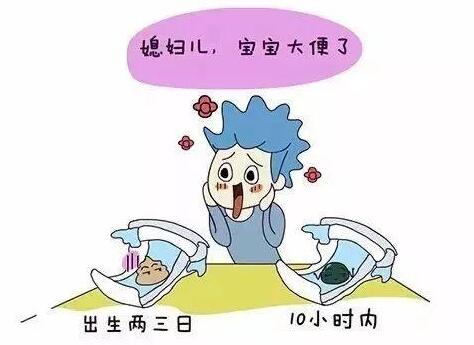 һ״δ