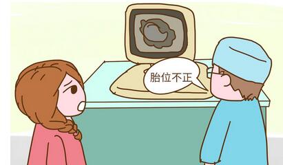 ЋD̥λμm