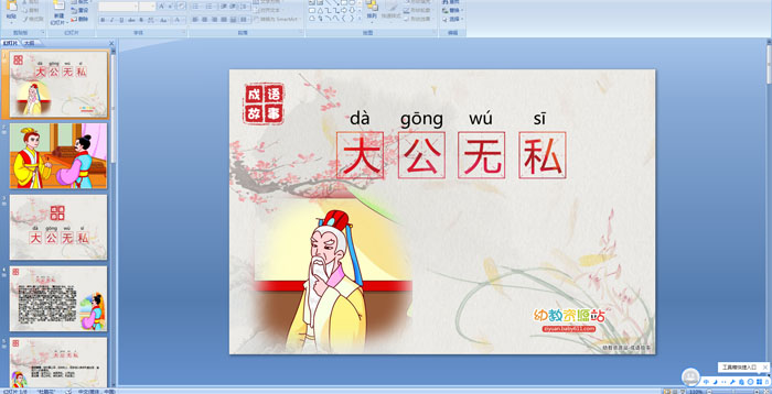 Z(y)¡󹫟o(w)˽n