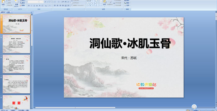 ɸ衤
