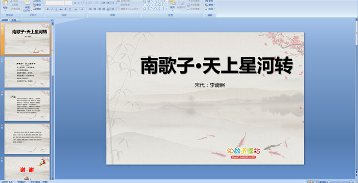 ԊnϸӡǺD(zhun)