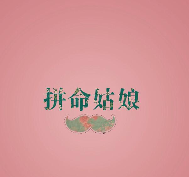 (jin)sL(fng)ڼ
