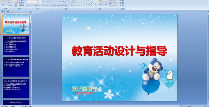 ׃@ཡnO(sh)Ӌcָ
