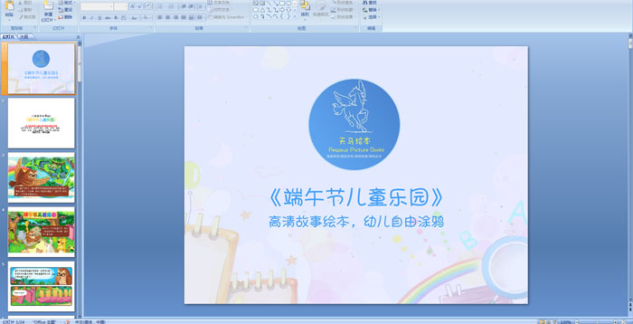 繝(ji)ͯ(l)@LPPTn