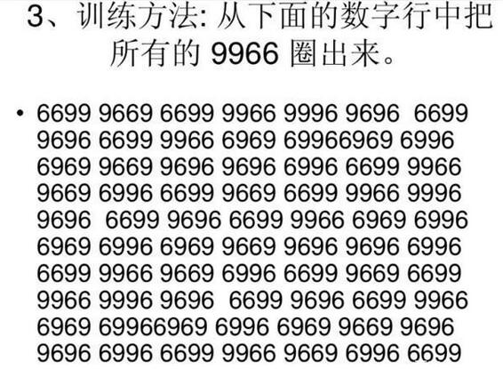 LҕҕXB(yng)벻(yu)㶼y