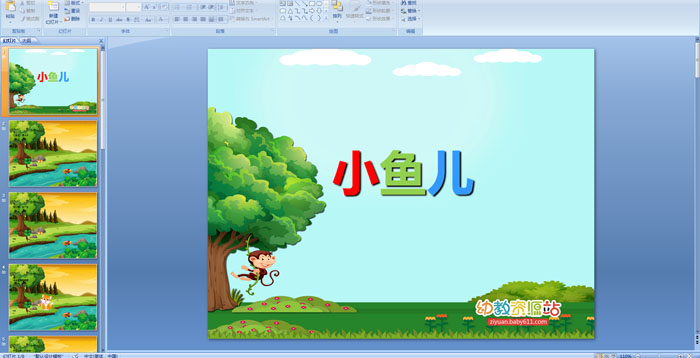 ׃@衶С~(y)n