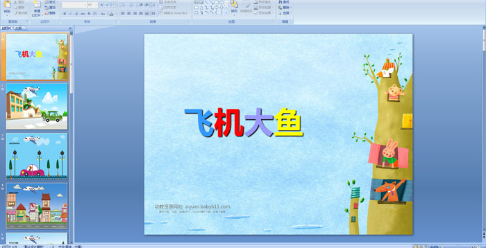 ׃@nwC(j)~(y)