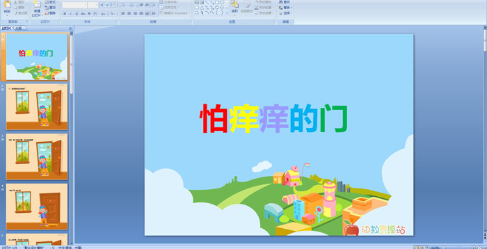 ׃@衪°WWT(mn)PPTn