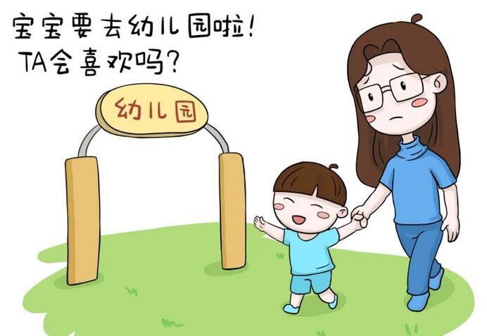 Ҫȥ׃@µļw挦(du)