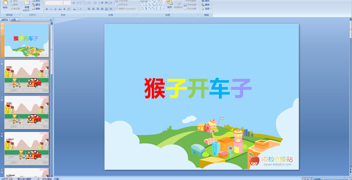 ׃@衶_(ki)܇(ch)ӡn