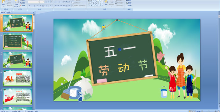 ڄӹ(ji)}
