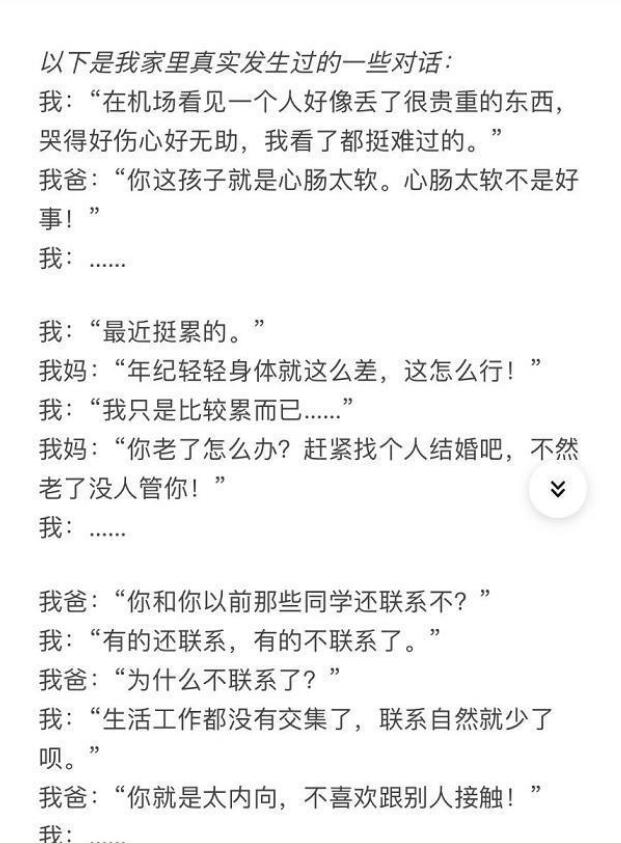 ""ʽԓθ