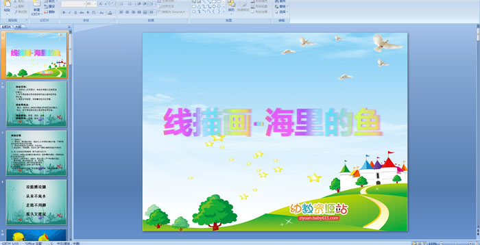 ׃@g(sh)(dng)n(xin)讋(hu)-~(y)