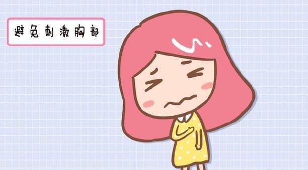 ͬע⣬ӛס@ceΣ̥Ľ
