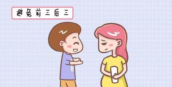 ͬעӛס@ceΣ̥Ľ